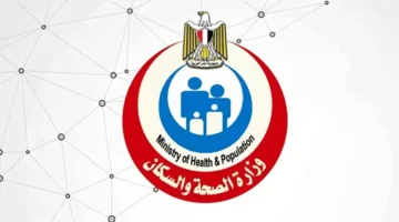 ✳️ مضادات خاطئة.. تحذير الصحة من استخدام المضادات الحيوية لعلاج العدوى الفيروسية يهدد صحتك